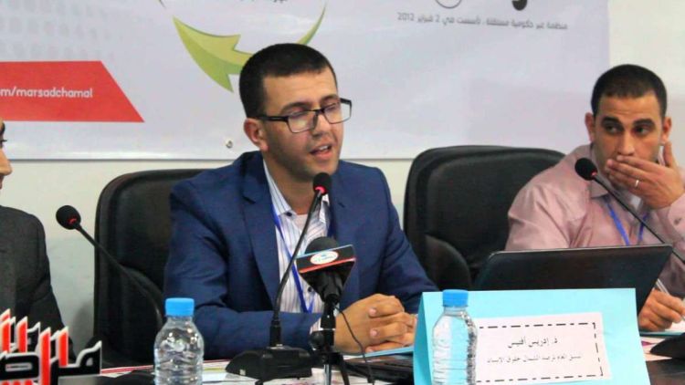 يطالب مرصد الشمال لحقوق الإنسان بإدماج السلفيين التائبين والاستفادة من تجاربهم