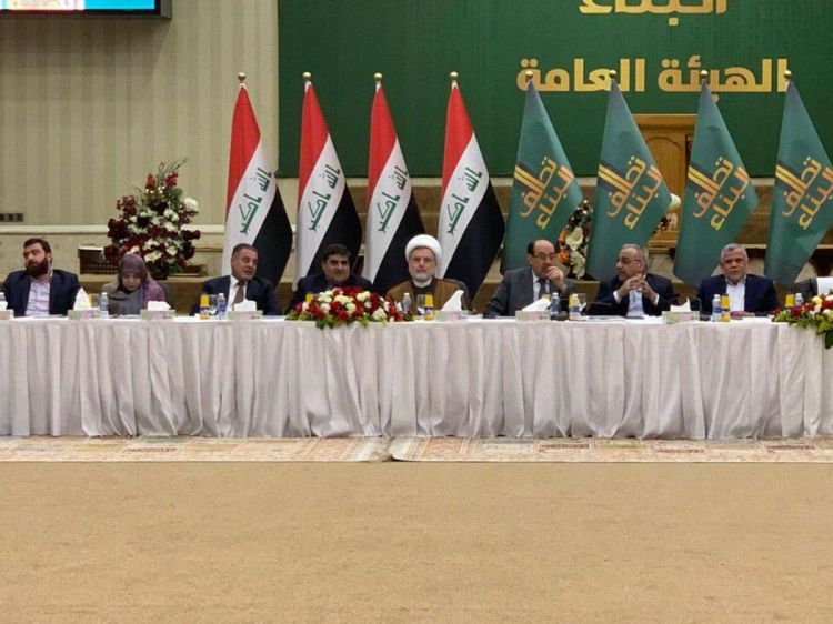 قادة تحالف البناء في اجتماع سابق