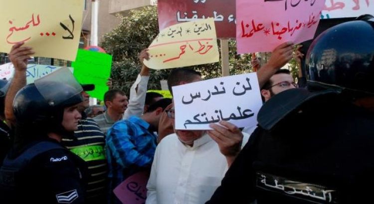يعدّ الصراع على المناهج الدراسيّة الأبرز ضمن صراعات الهويّة