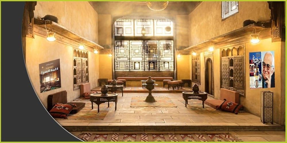 إطلاق صالون "قنديل أم هاشم".. الأدب في مواجهة التطرف
