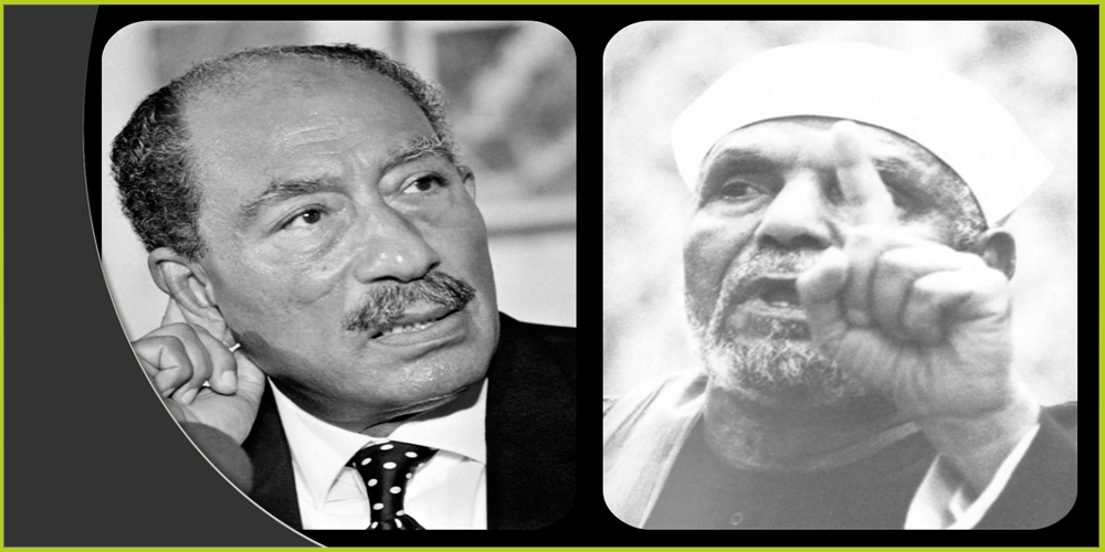 موقف الشعراوي من السادات لم يكن مستغرَباً؛ فهذا الرئيس تحديداً حرِصَ على استرضاء التيار الإسلامي