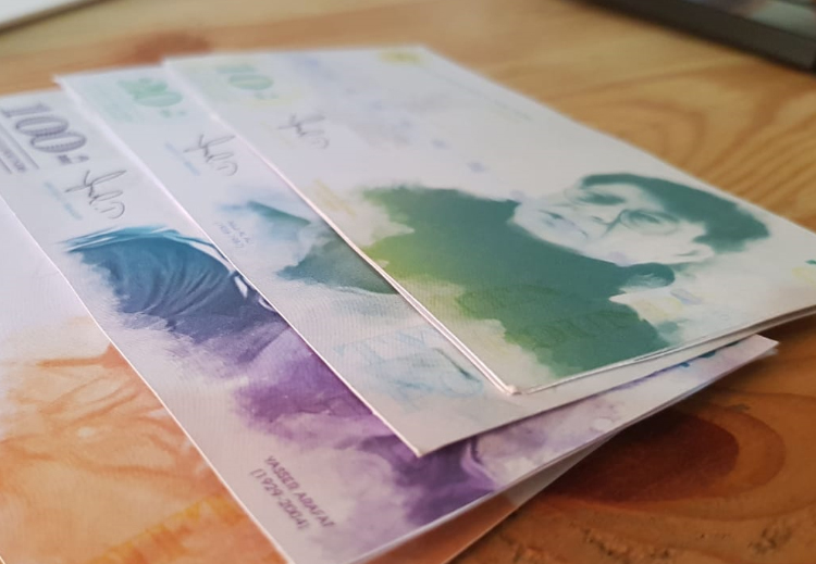 إعادة إحياء الجنيه الفلسطيني بصور لعرفات ودرويش وإدوارد سعيد