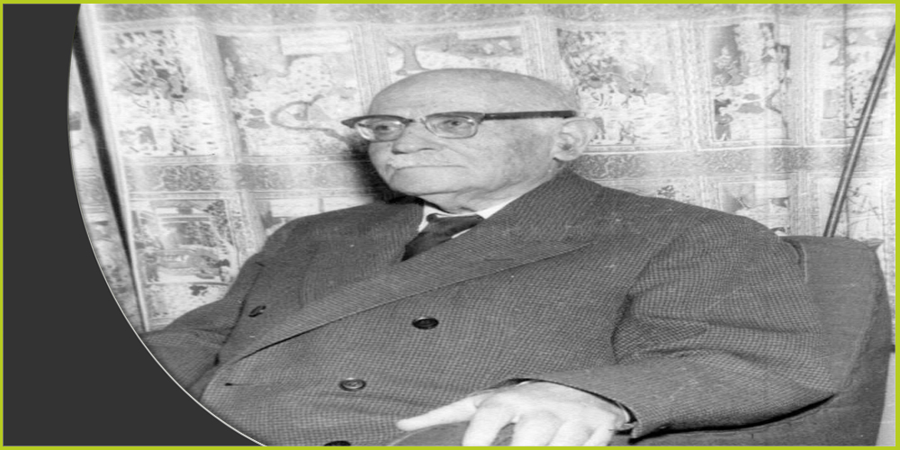 المفكر العربي ساطع الحصري