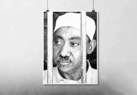 سيد قطب بين الماسونية والمايوه وقمع المخالفين سيد قطب بين الماسونية والمايوه وقمع المخالفين