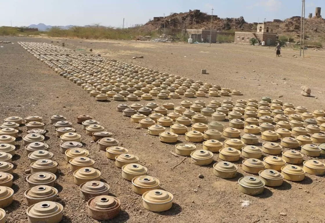  السعودية تمدد عمل مشروع (مسام) لإزالة الألغام في اليمن