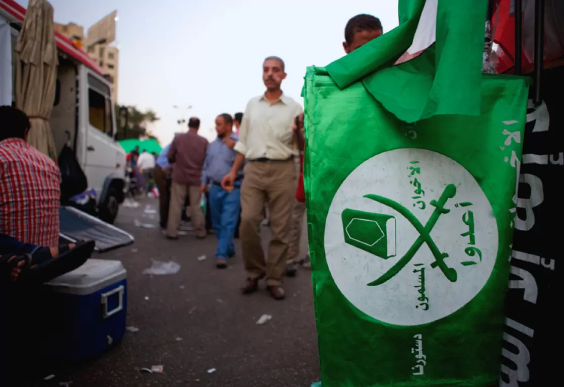الإخوان المسلمون ولعبة الأواني المستطرقة.. كيف يبحث التنظيم عن بعث جديد؟ الإخوان المسلمون ولعبة الأواني المستطرقة.. كيف يبحث التنظيم عن بعث جديد؟