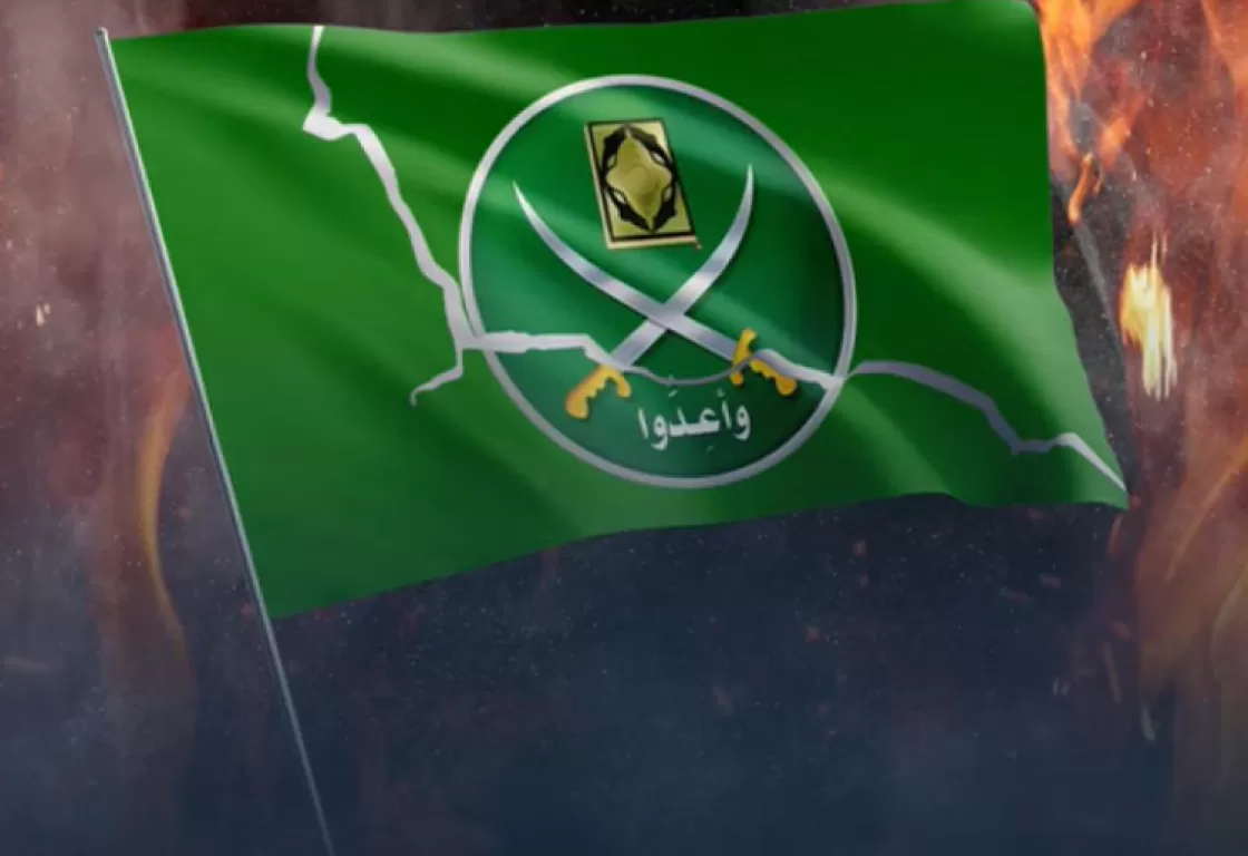 الإخوان وداعش.. أيهما أخطر على أوروبا؟ الإخوان وداعش.. أيهما أخطر على أوروبا؟