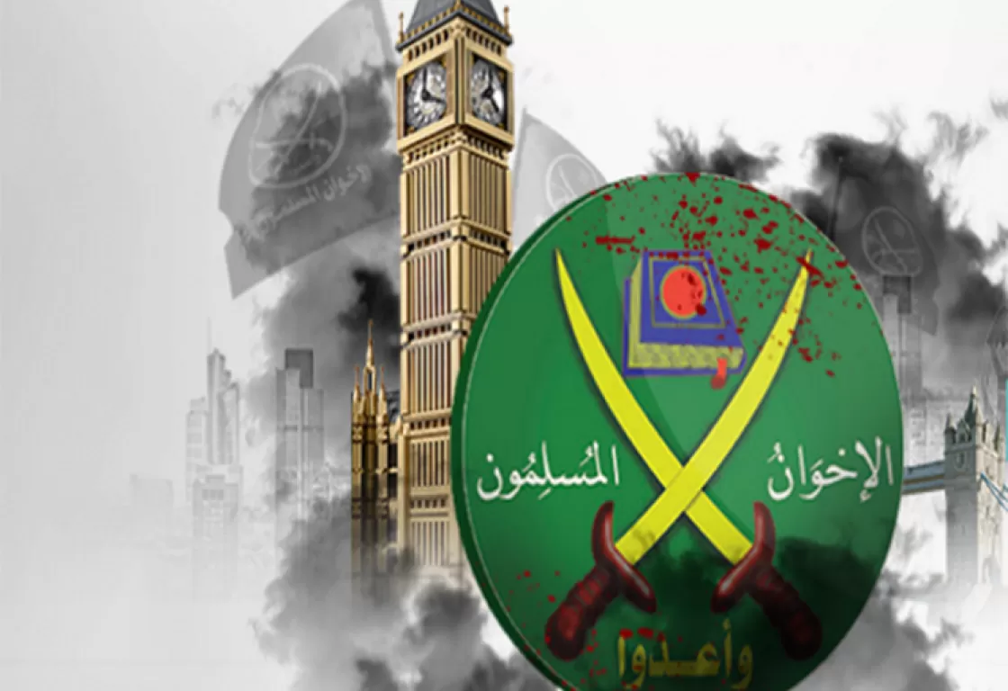 التعريف البريطاني لـ”التطرف” بين تقويض الإسلام السياسي ومسار إنهاء دائرة الشر