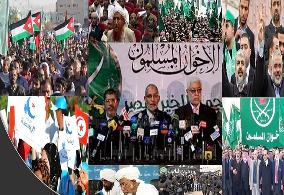 فروع الإخوان المسلمين بين التقية والانحناء للعواصف فروع الإخوان المسلمين بين التقية والانحناء للعواصف