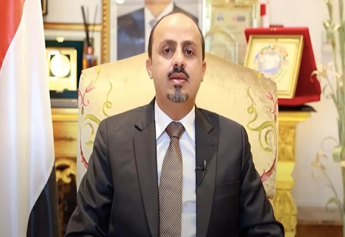 الحكومة اليمنية تتهم الحوثيين بتصعيد اعتقالاتهم للإعلاميين والناشطين