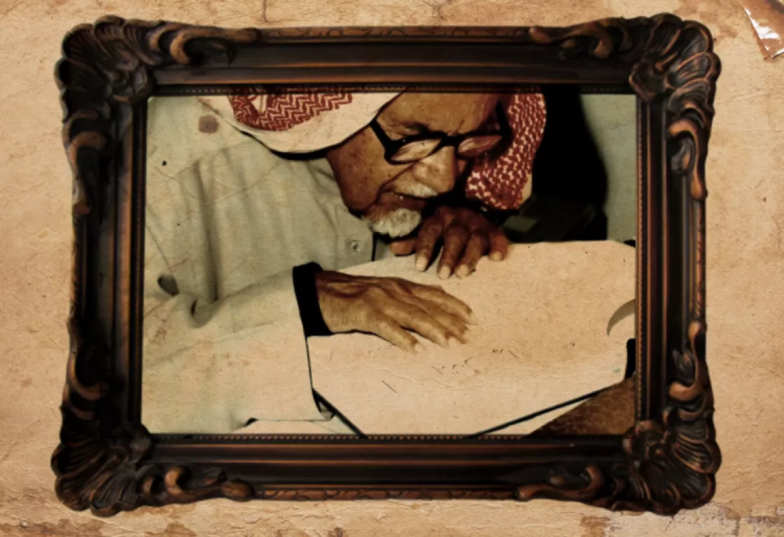 حمد الجاسر: أول طالب سعودي في كلية الآداب بالقاهرة حمد الجاسر: أول طالب سعودي في كلية الآداب بالقاهرة