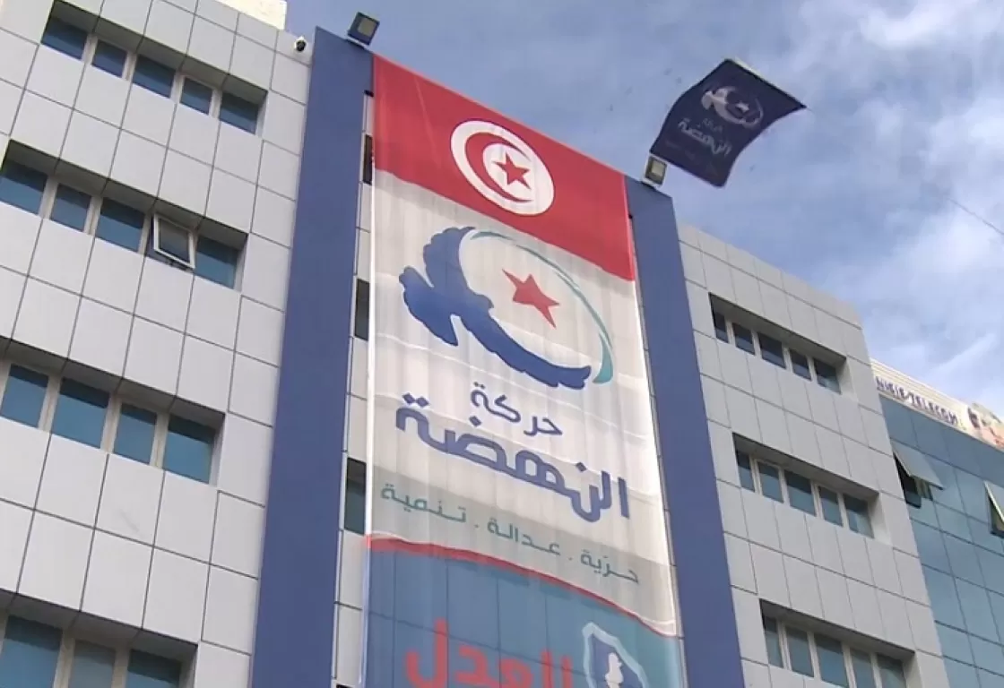 تونس: القبض على نائب سابق للنهضة... وهذه هي التهم