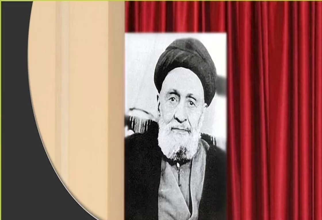 أبو القاسم الكاشاني.. هل كانت أمريكا أول من لعب بورقة التشدد الديني في إيران؟ أبو القاسم الكاشاني.. هل كانت أمريكا أول من لعب بورقة التشدد الديني في إيران؟