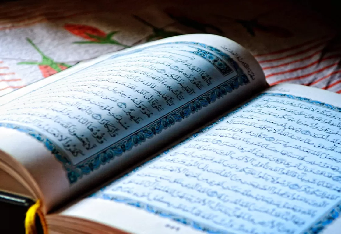 الإعجاز إذ يجعل القرآن كتاباً علمياً!