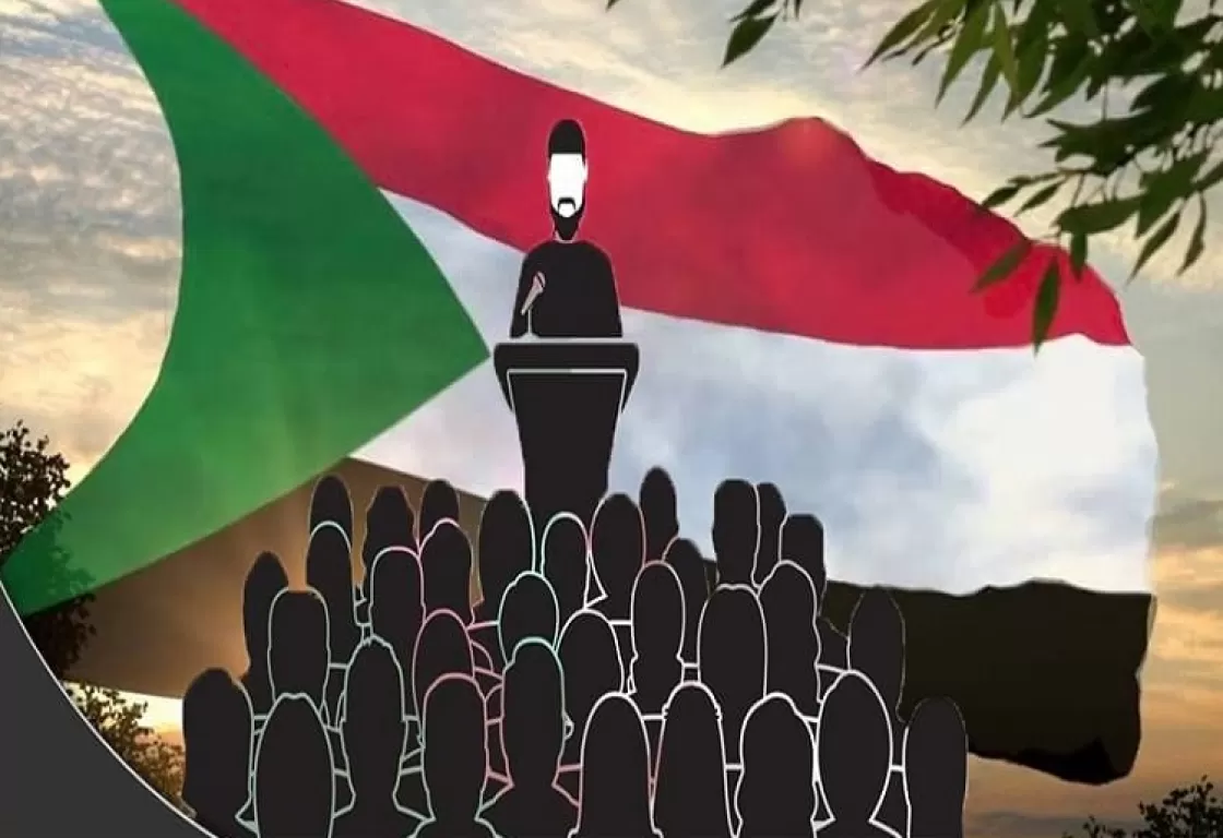 الإسلام السياسي في السودان.. الجريمة الكاملة! الإسلام السياسي في السودان.. الجريمة الكاملة!