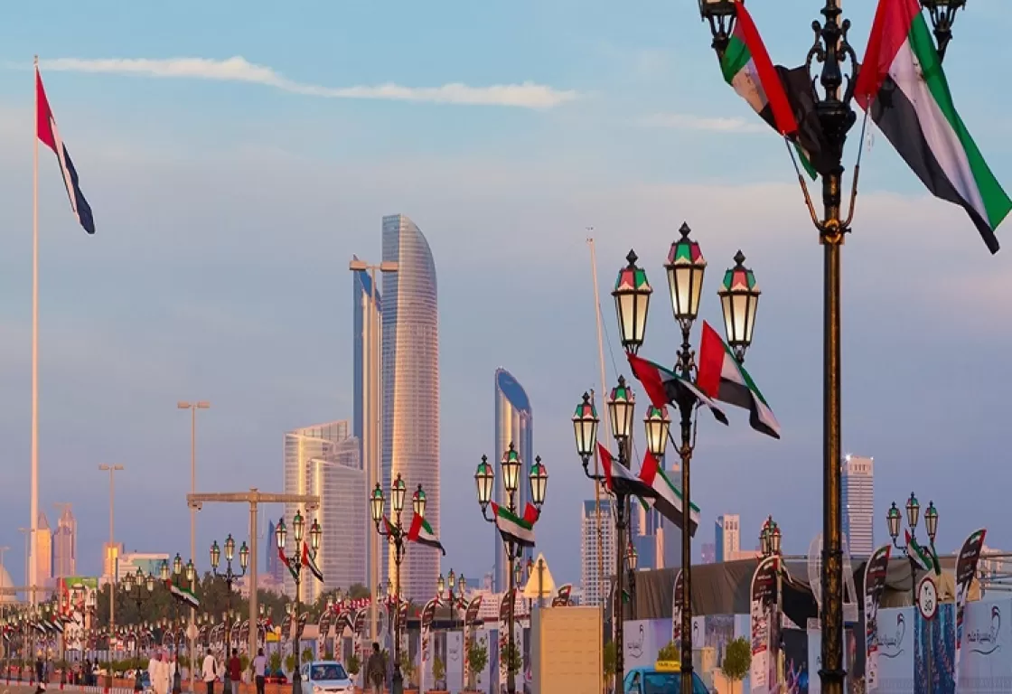 الإمارات والنظام الدولي في 2023