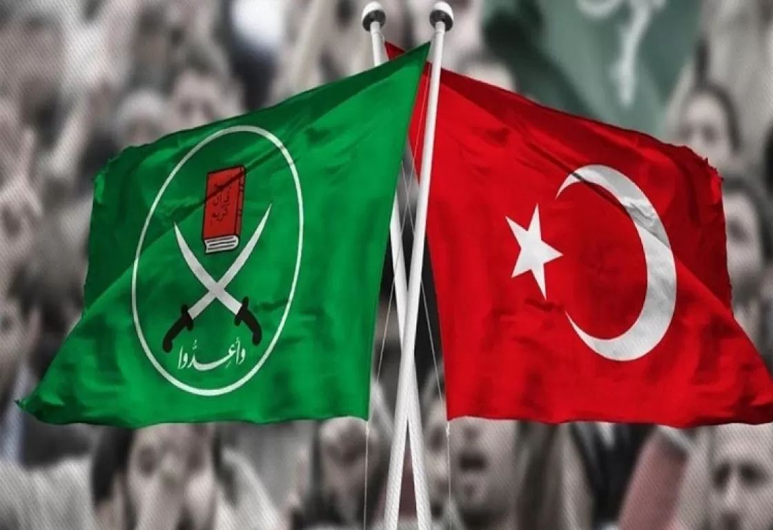 هل أدارت تركيا ظهرها لـ«الإخوان» بعد التقارب مع مصر؟