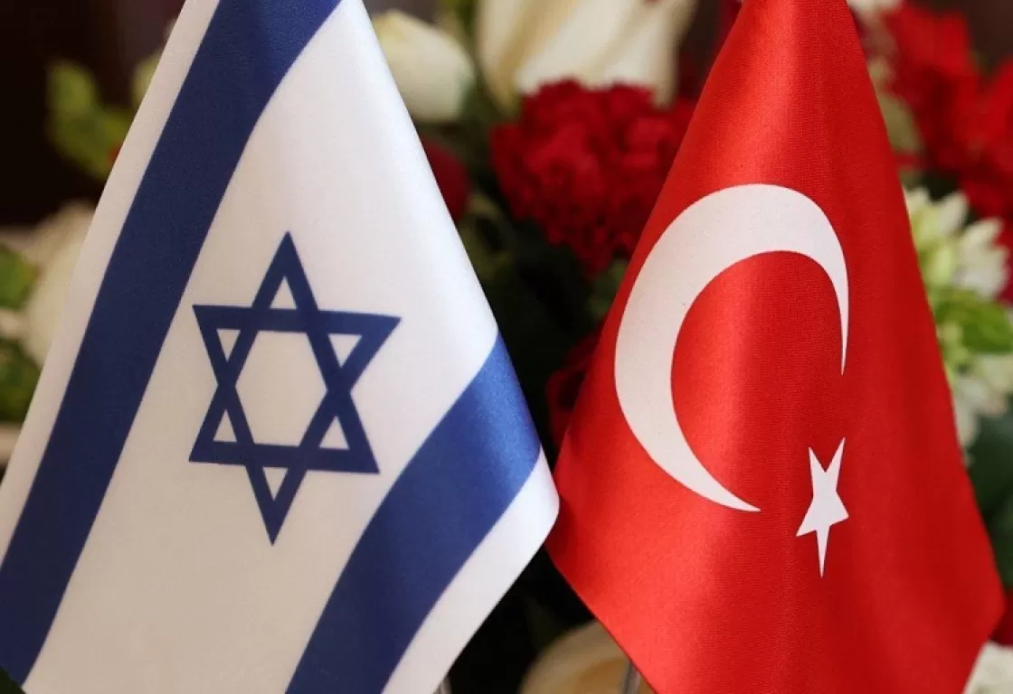 إسرائيل وتركيا.. استعادة الدفء للعلاقات