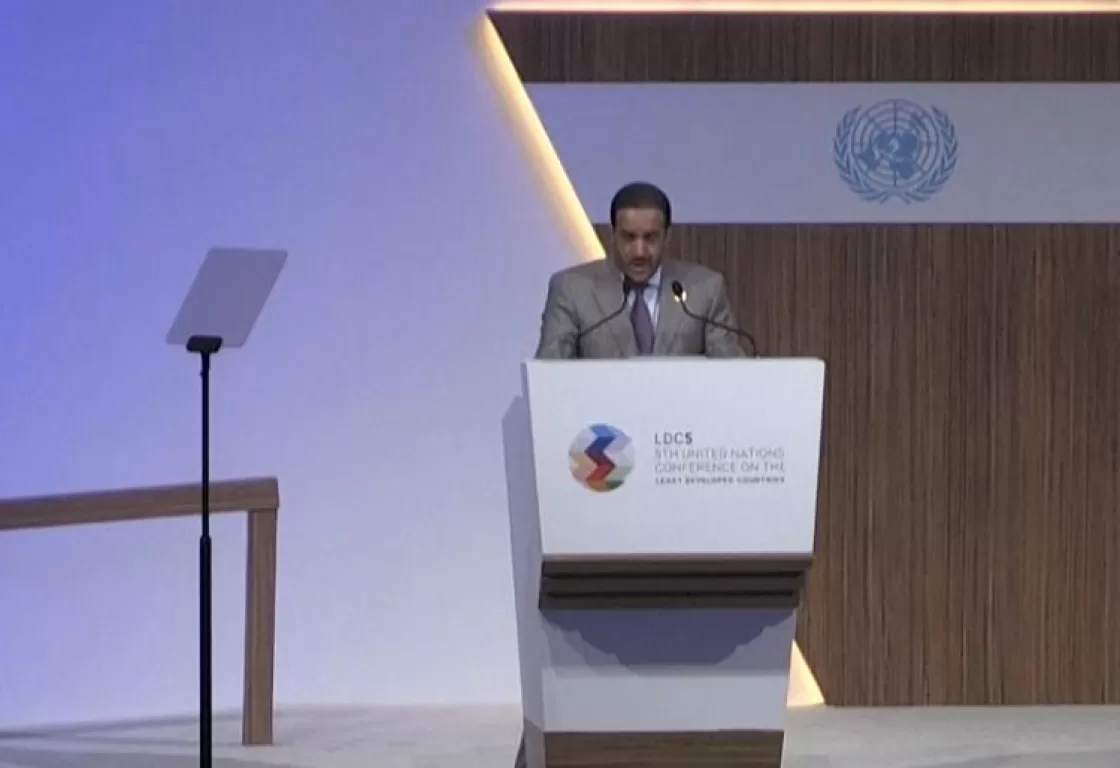 خلال مؤتمر للأمم المتحدة في الدوحة... تراشق لفظي يمني إيراني واتهامات بنشر الموت