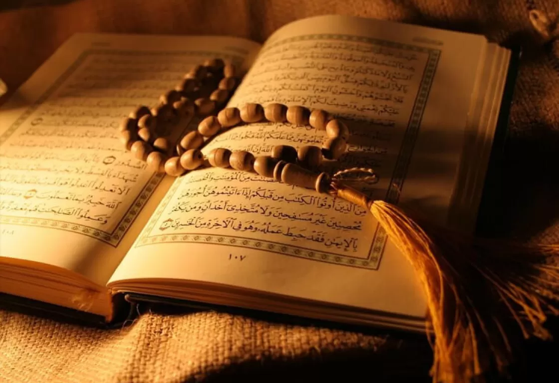 "الإسلام العربي" في الأزمنة الحديثة.. الصراع على المفهوم "الإسلام العربي" في الأزمنة الحديثة.. الصراع على المفهوم