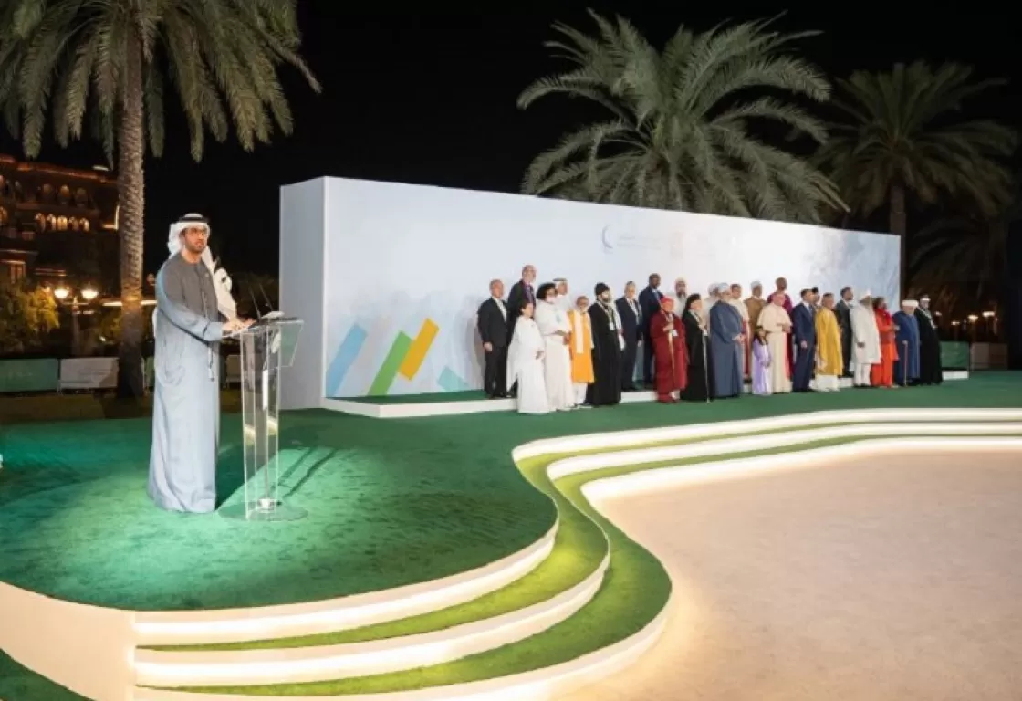 كيف تسهم القمة العالمية لقادة الأديان في أبوظبي بدفع جهود مواجهة التغيرات المناخية؟