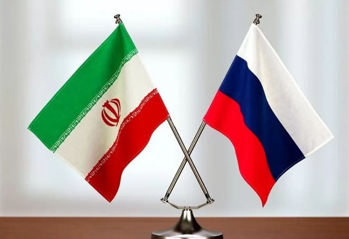 العمق الاستراتيجي للمحور الإيراني - الروسي