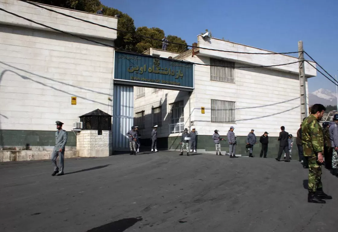 إيران: تبادل السجناء مع أمريكا ممكن في هذه الحالة