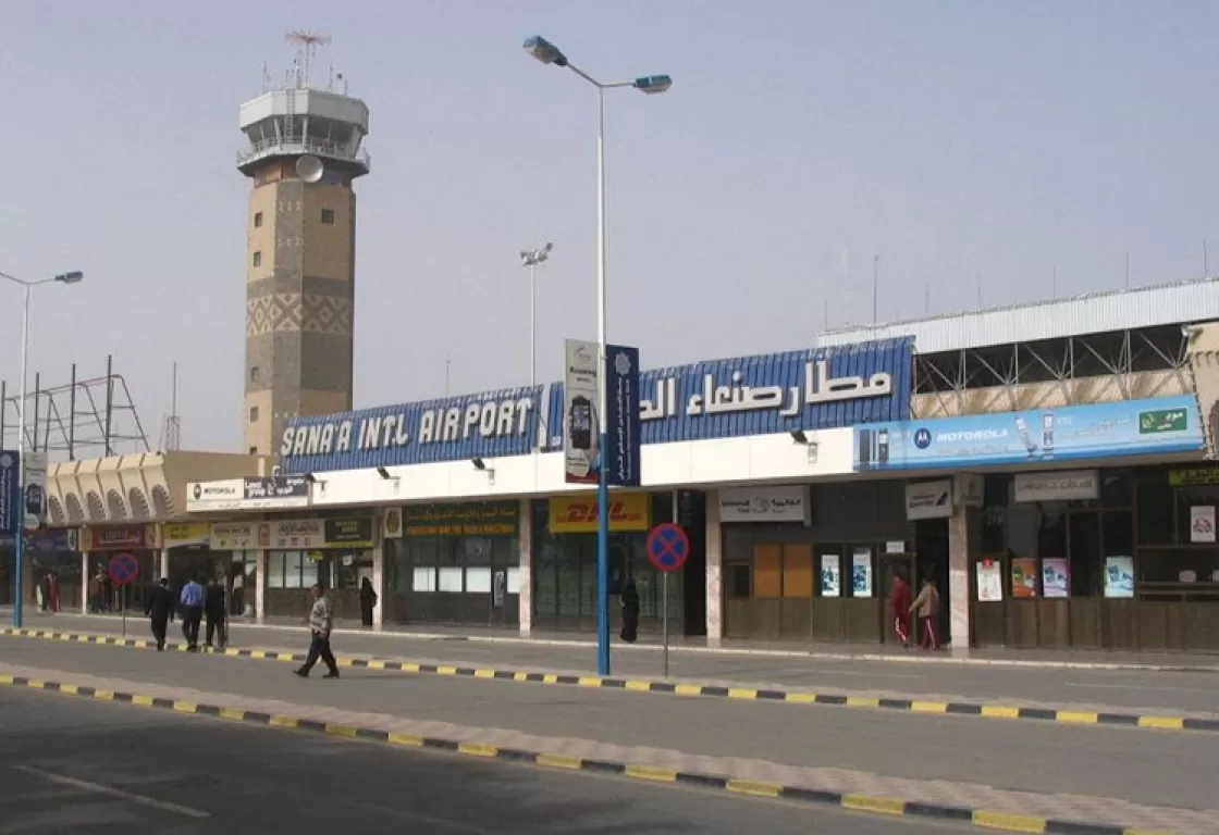 لأول مرة منذ 2016... إقلاع أول طائرة من مطار صنعاء إلى السعودية