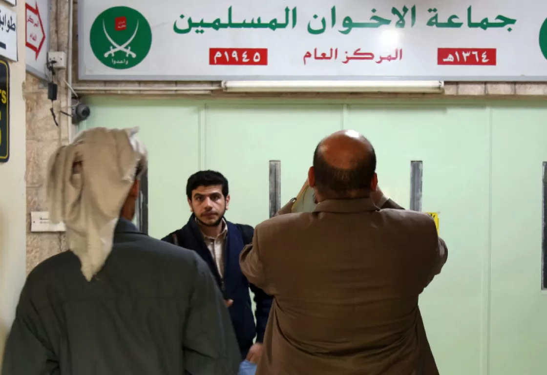 أين التبرعات؟ فضيحة جديدة تعصف بالإخوان المسلمين في الأردن