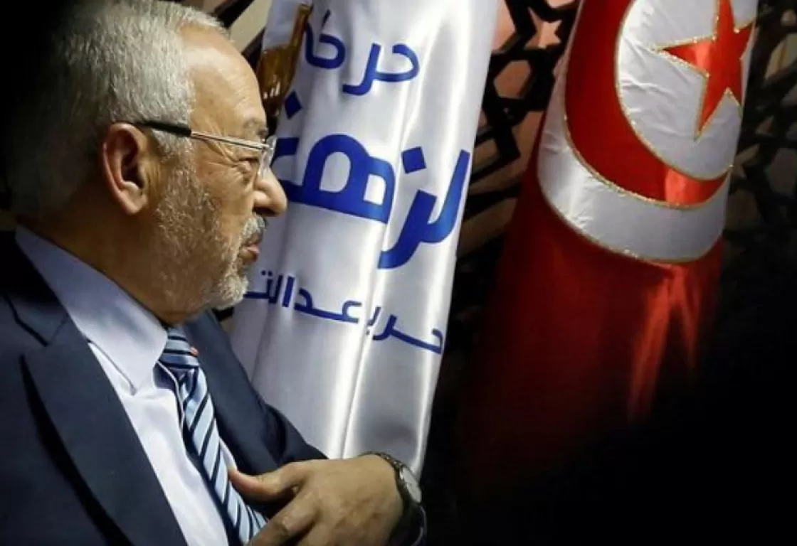 الضُّمور والتفكُّك: حركة النهضة التونسية في مفترق طُرق