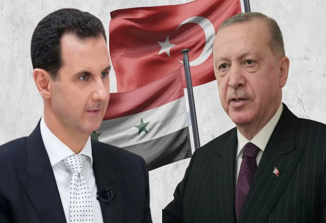 هل اقتربت المصالحة السورية التركية؟