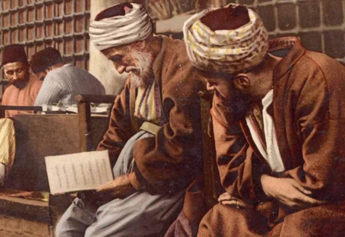 لماذا يهاب العرب والمسلمون الفلسفة؟ لماذا يهاب العرب والمسلمون الفلسفة؟