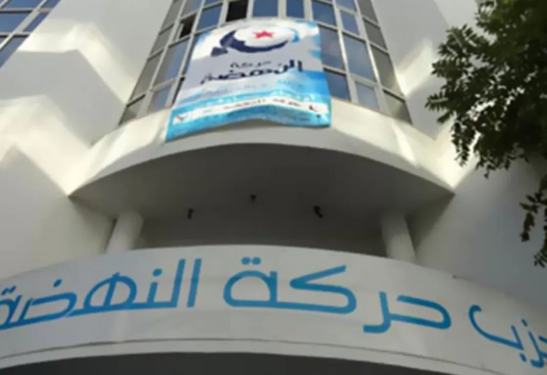 تساقط أوراق إخوان تونس.. &quot;شبكة الانقلاب&quot; في انتظار قرار القضاء
