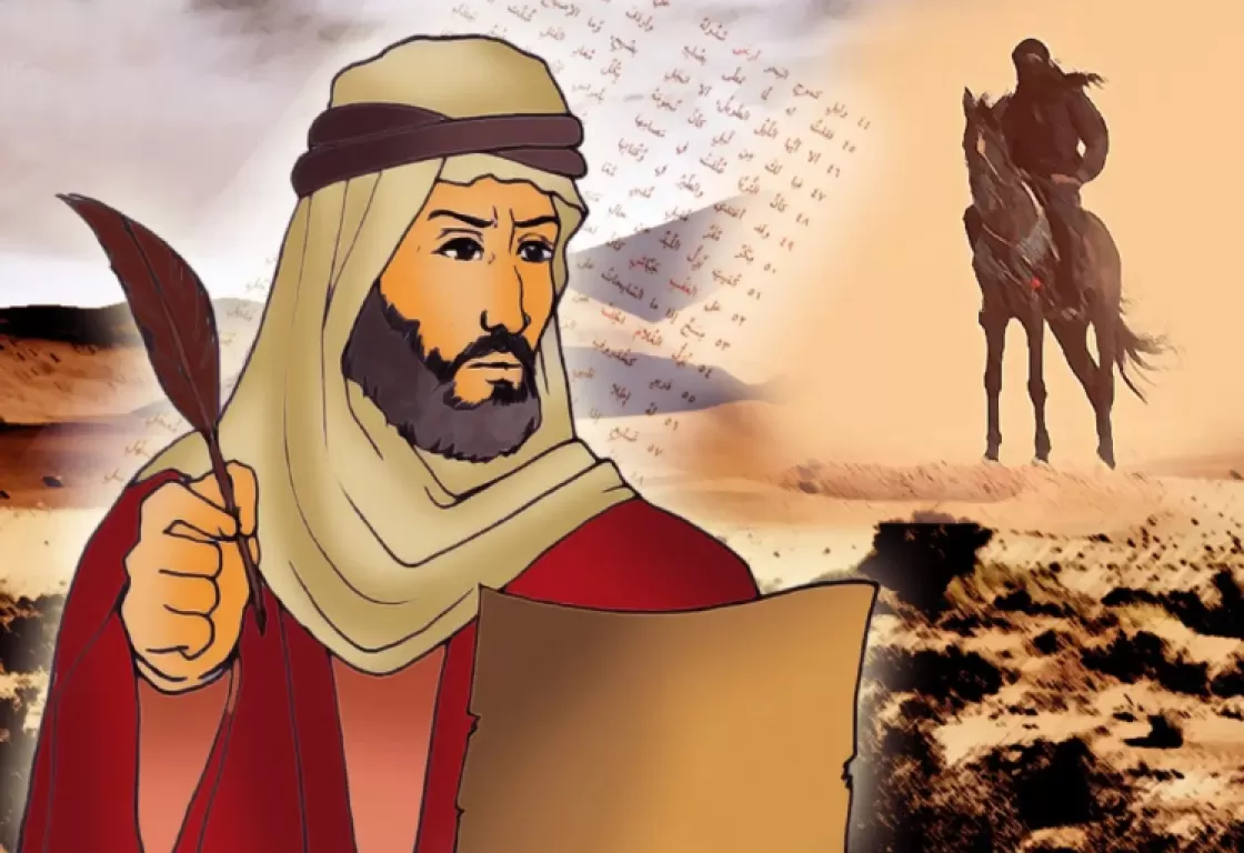 ذو القروح والملك الضليل.. ما لا تعرفه عن "امرؤ القيس" أشهر شعراء الجاهلية ذو القروح والملك الضليل.. ما لا تعرفه عن "امرؤ القيس" أشهر شعراء الجاهلية