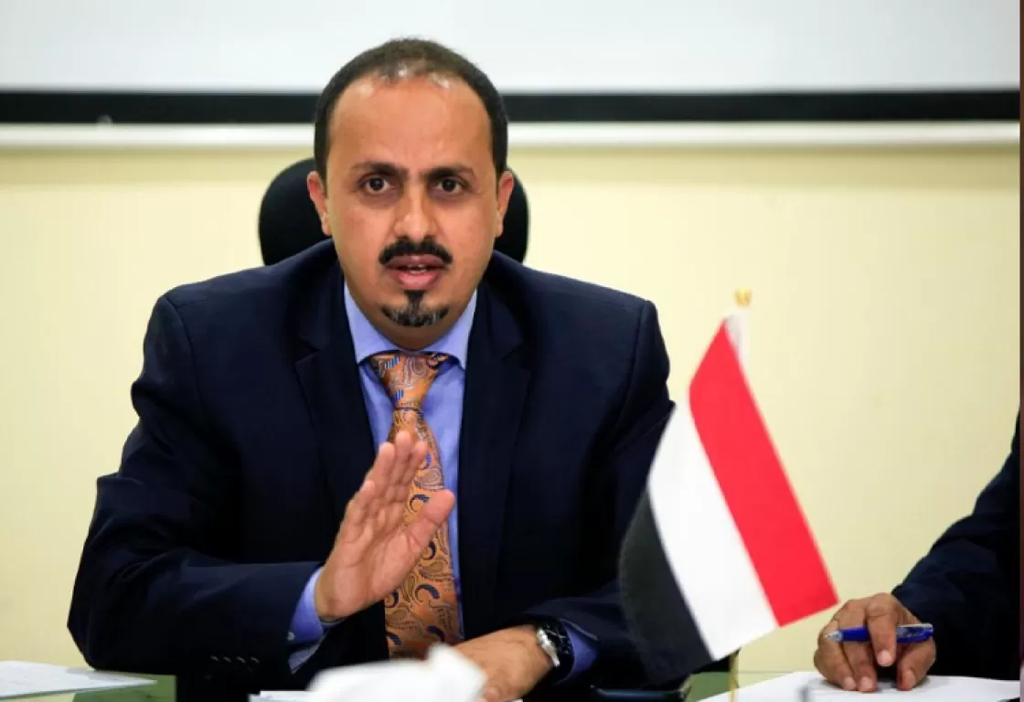 ضبط شحنة أسلحة جديدة بطريقها إلى الحوثيين... والحكومة اليمنية تعلق