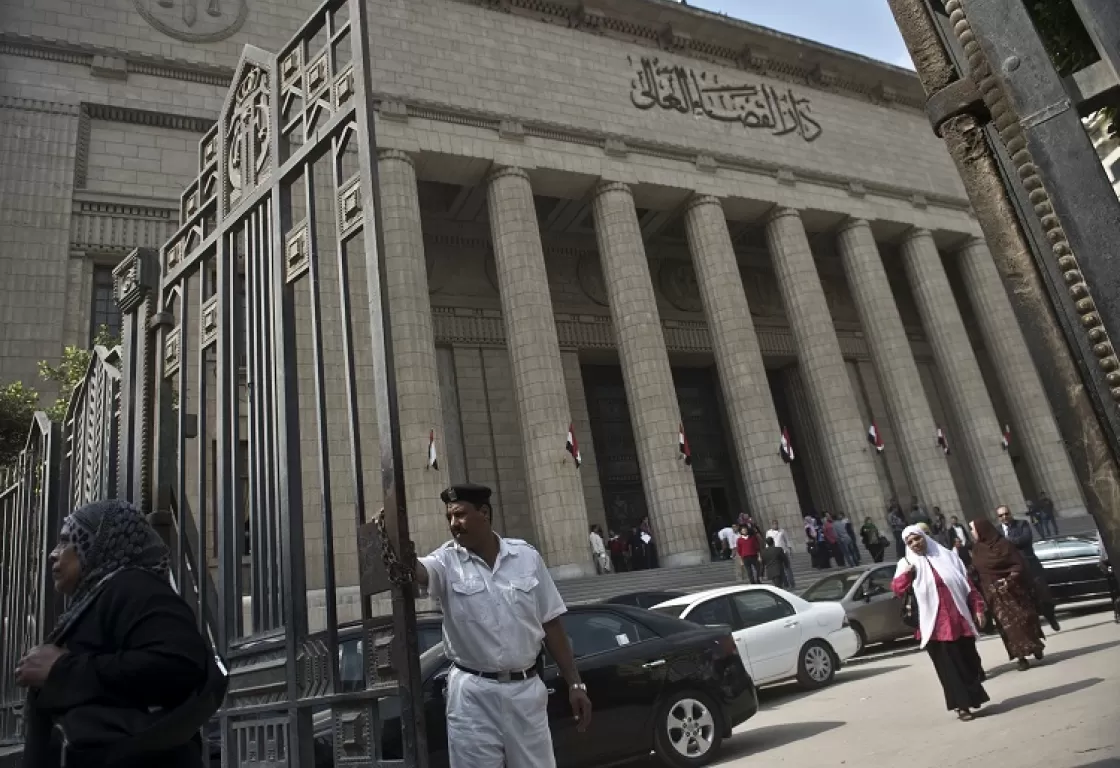 أحكام جديدة بحق قيادات إخوانية في مصر... بالأسماء والتهم