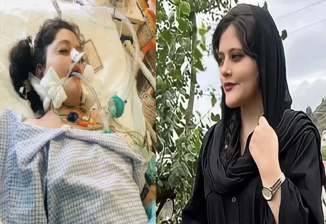 بعد (6) أشهر... شهادات جديدة حول مقتل مهسا أميني التي أشعلت تظاهرات إيران