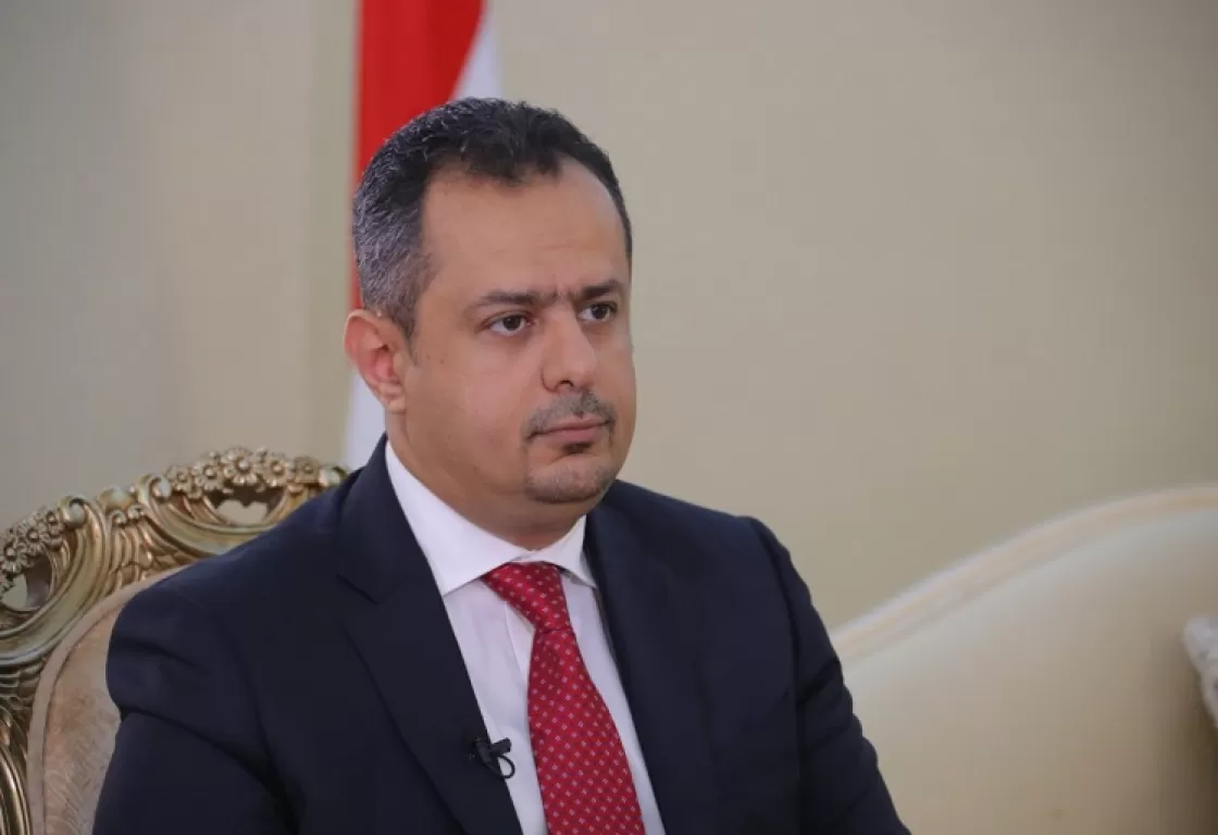 رئيس الوزراء اليمني: سلوك الحوثيين نزع كل التفاهمات