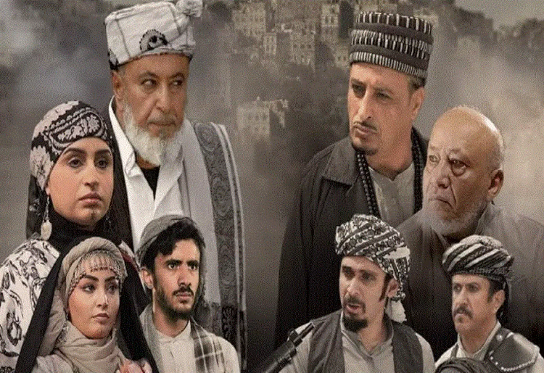 الواقع في مرآة الدراما اليمنية: موسم درامي يمني ساخن
