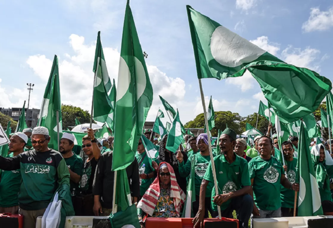 نظرةٌ على النفوذ المتنامي لحزب “باس” الإسلاموي الماليزي