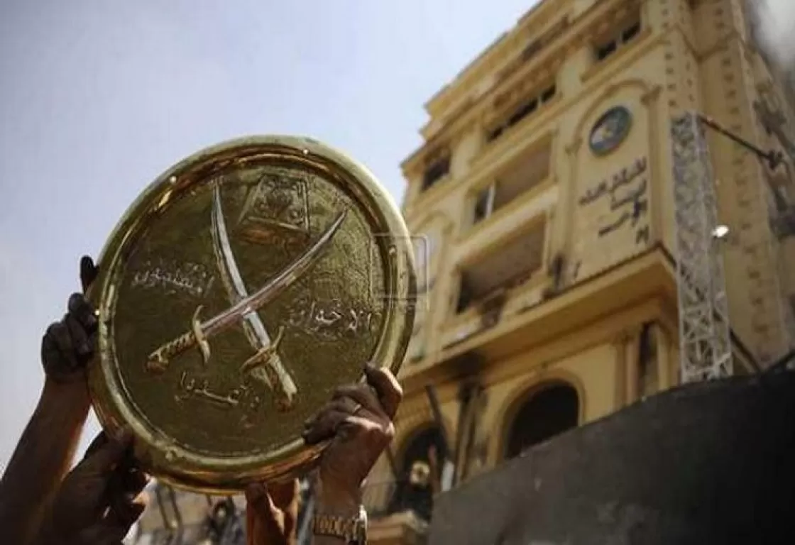 يريد الإخوان المسلمون تغيير العالم.. فهل فكروا في تغيير أنفسهم؟ يريد الإخوان المسلمون تغيير العالم.. فهل فكروا في تغيير أنفسهم؟
