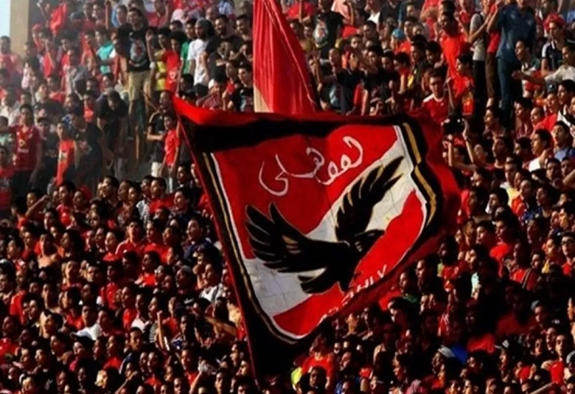 الأهلي المصري يواجه لعنة الفوز بدوري الأبطال