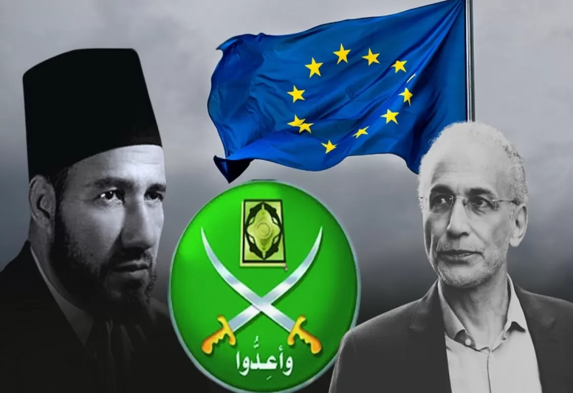 الإخوان المسلمون في أوروبا: الهيكل التنظيمي والخلايا