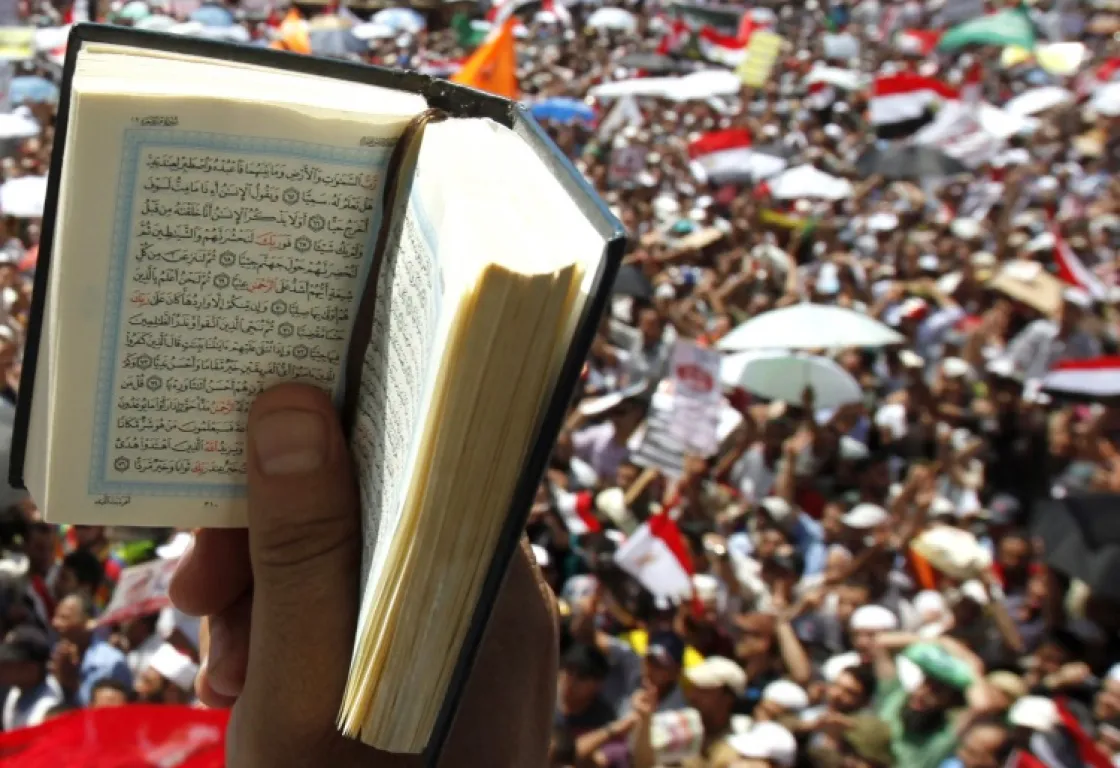 إشكاليات لم تتجاوزها بعد جماعات الإسلام السياسي.. ما هي؟ إشكاليات لم تتجاوزها بعد جماعات الإسلام السياسي.. ما هي؟