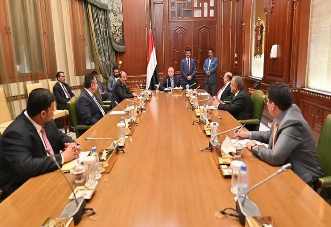 المجلس الرئاسي اليمني يطالب المجتمع الدولي باتخاذ موقف حازم ضد الحوثيين