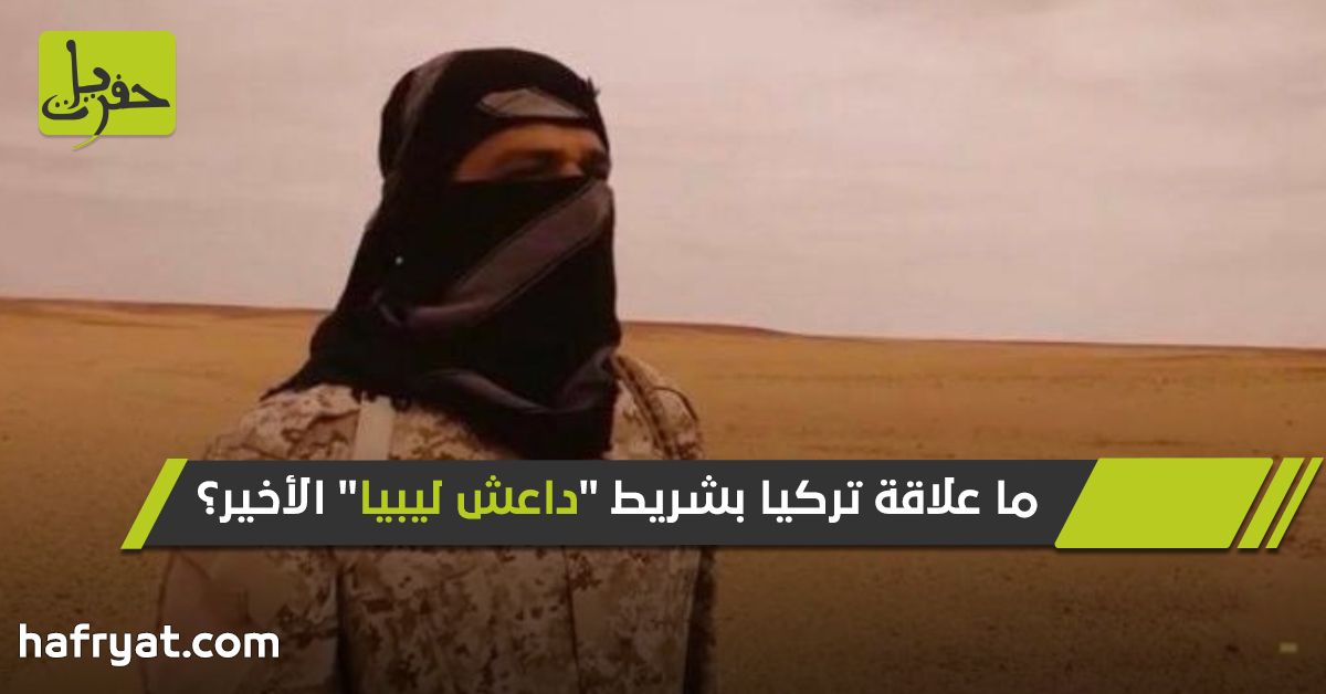 رسالة طلب لجوء انساني