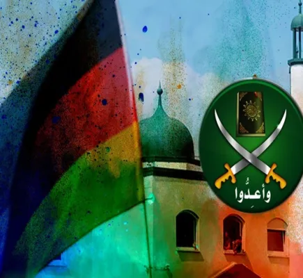 تقرير أمني ألماني يعيد تسليط الضوء على نفوذ الإخوان المسلمين داخل المجتمع والمؤسسات تقرير أمني ألماني يعيد تسليط الضوء على نفوذ الإخوان المسلمين داخل المجتمع والمؤسسات