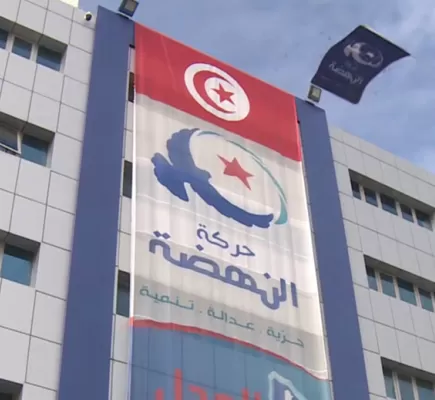 هل يتسرب إخوان تونس إلى المشهد السياسي عبر بوابة &amp;quot;العمل والإنجاز&amp;quot;؟