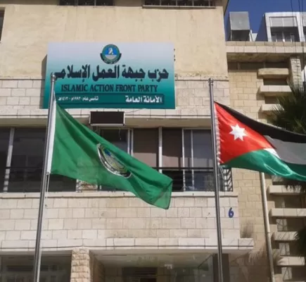 في الأردن... قانون جديد للجرائم الإلكترونية يقود الإخوان المسلمون معارضته