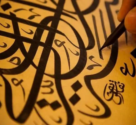 هل اللغة العربية في طريقها للانقراض؟ هل اللغة العربية في طريقها للانقراض؟